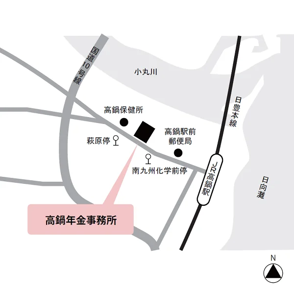 高鍋年金事務所（宮崎県児湯郡高鍋町大字蚊口浦5105-1）の案内図