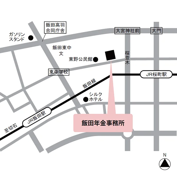 飯田年金事務所（長野県飯田市宮の前4381-3）の案内図