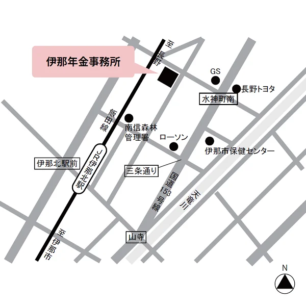 伊那年金事務所（長野県伊那市山寺1499-3）の案内図