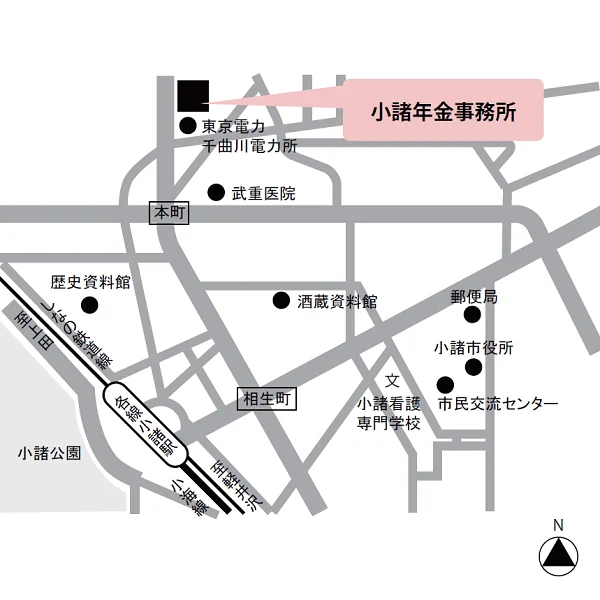小諸年金事務所（長野県小諸市田町2-3-5）の案内図