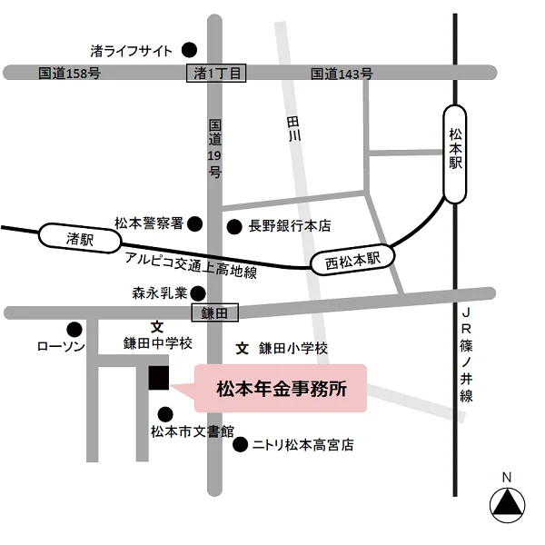 松本年金事務所（長野県松本市鎌田2-8-37）の案内図