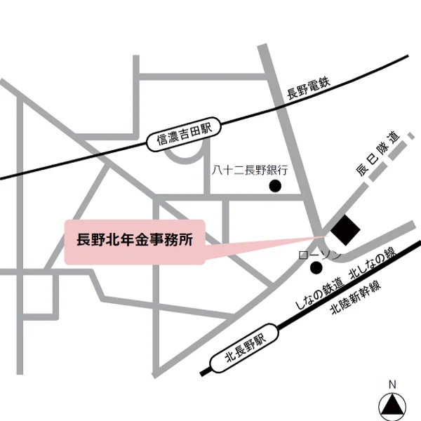 長野北年金事務所（長野県長野市吉田3-6-15）の案内図