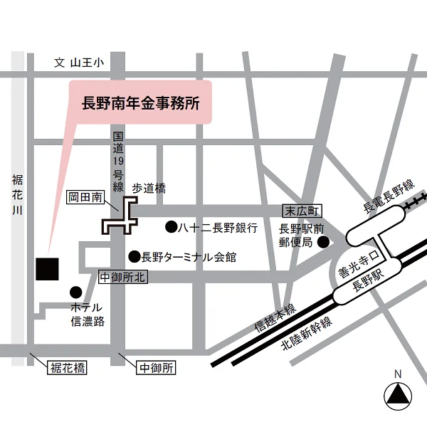 長野南年金事務所（長野県長野市岡田町126-10）の案内図