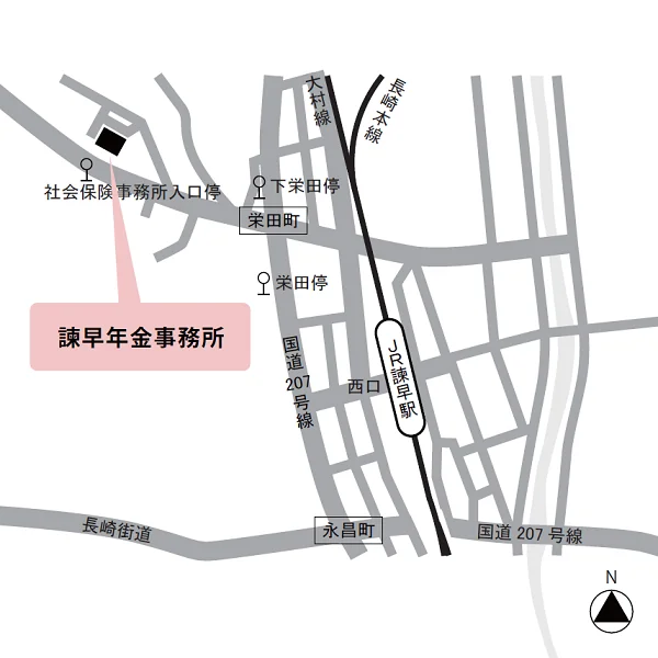 諫早年金事務所（長崎県諫早市栄田町47-39）の案内図