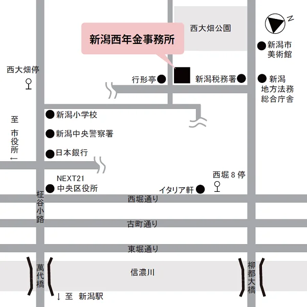 新潟西年金事務所（新潟県新潟市中央区西大畑町5191-15）の案内図