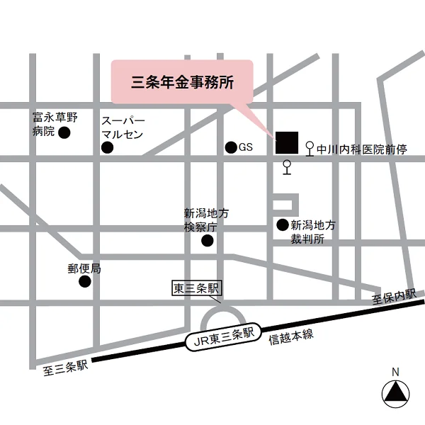 三条年金事務所（新潟県三条市興野3-2-3）の案内図