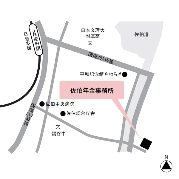 佐伯年金事務所（大分県佐伯市女島二丁目9029-5）の案内図
