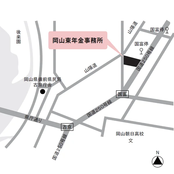 岡山東年金事務所（岡山県岡山市中区国富228）の案内図