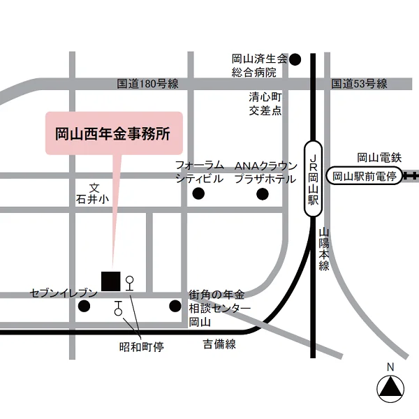岡山西年金事務所（岡山県岡山市北区昭和町12-7）の案内図