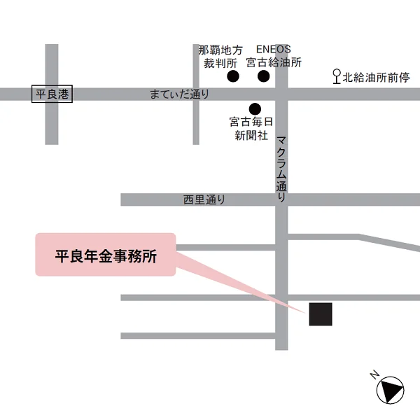 平良年金事務所（沖縄県宮古島市平良字下里791）の案内図