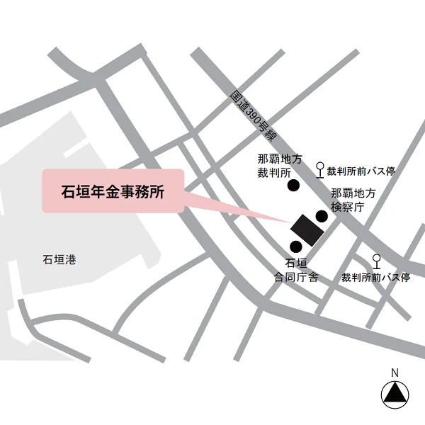 石垣年金事務所（沖縄県石垣市登野城55-3）の案内図