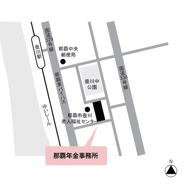 那覇年金事務所（沖縄県那覇市壺川2-3-9）の案内図