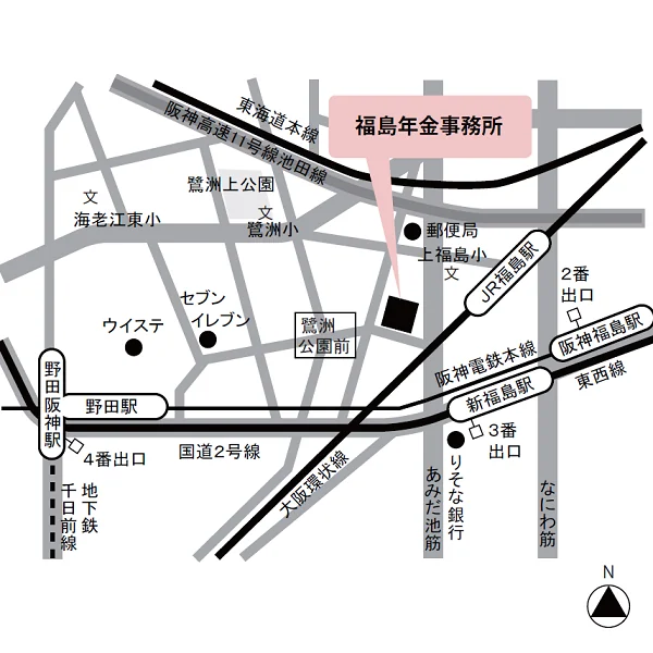 福島年金事務所（大阪府大阪市福島区福島8-12-6）の案内図