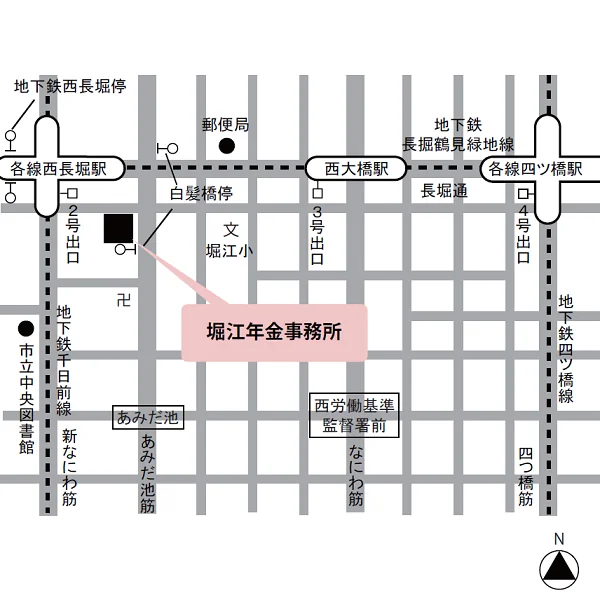 堀江年金事務所（大阪府大阪市西区北堀江3-10-1）の案内図