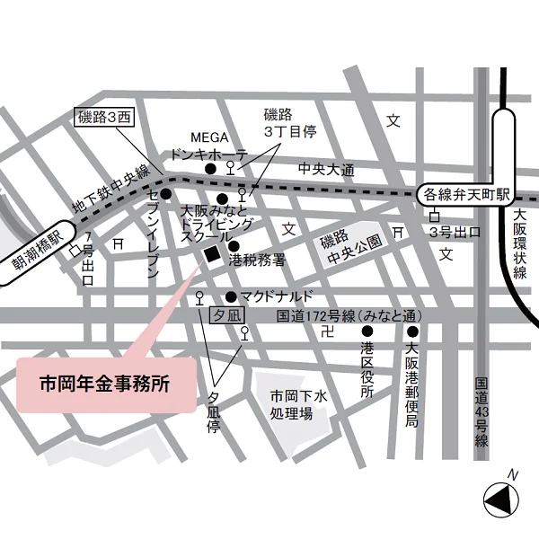 市岡年金事務所（大阪府大阪市港区磯路3-25-17）の案内図