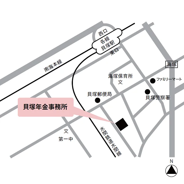 貝塚年金事務所（大阪府貝塚市海塚二丁目8番3号）の案内図