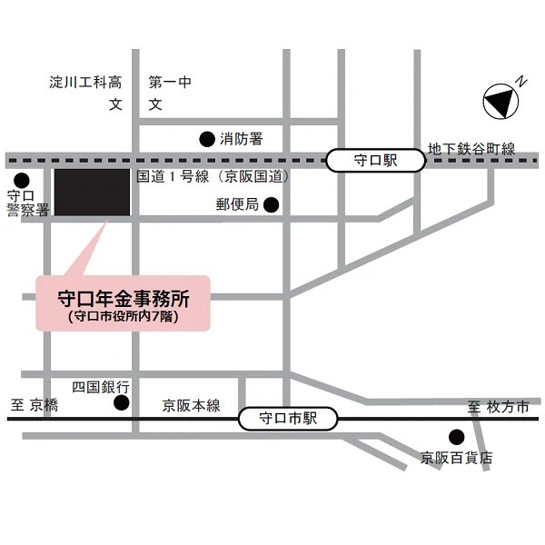 守口年金事務所（大阪府守口市京阪本通2-5-5 守口市役所内7階）の案内図