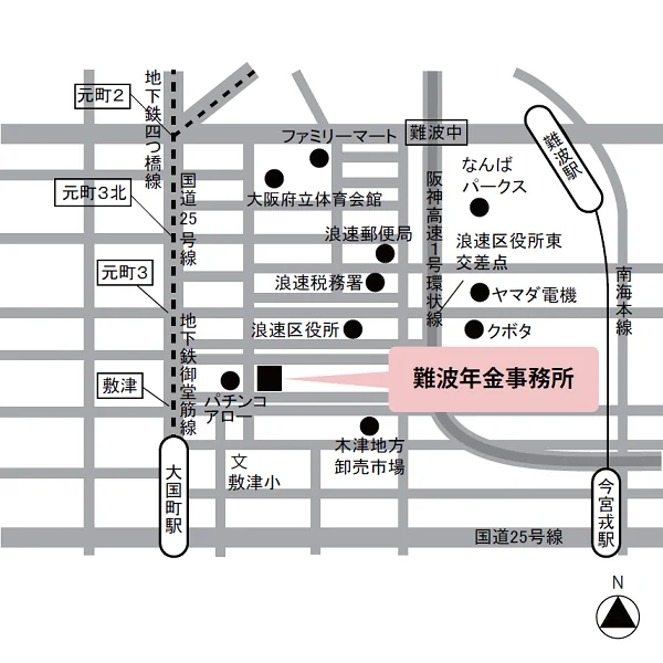 難波年金事務所（大阪府大阪市浪速区敷津東1-6-16）の案内図