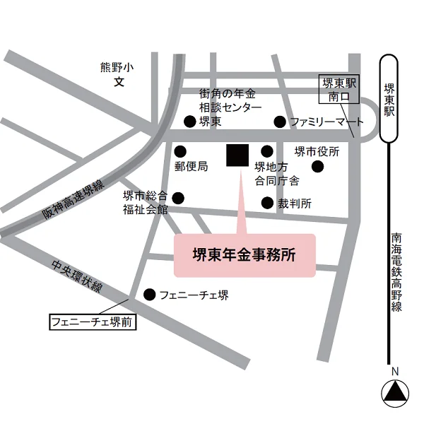 堺東年金事務所（大阪府堺市堺区南瓦町2-23）の案内図
