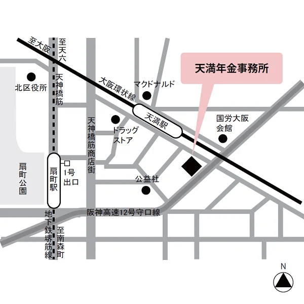 天満年金事務所（大阪府大阪市北区天神橋4-1-15）の案内図