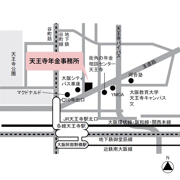 天王寺年金事務所（大阪府大阪市天王寺区悲田院町7-6）の案内図