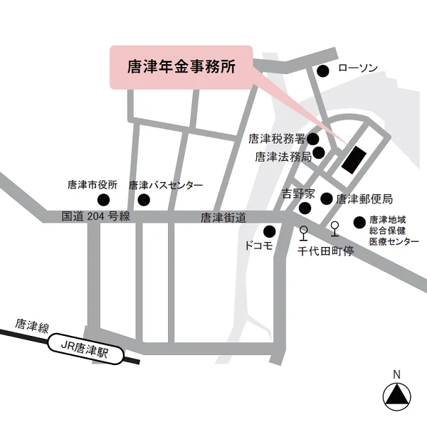 唐津年金事務所（佐賀県唐津市千代田町2565）の案内図