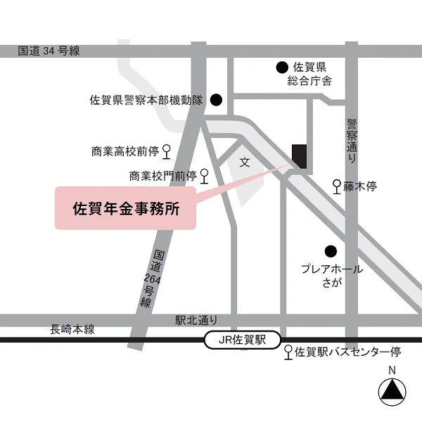 佐賀年金事務所（佐賀県佐賀市八丁畷町1-32）の案内図