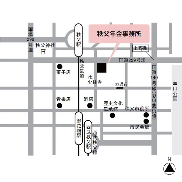 秩父年金事務所（埼玉県秩父市上野町13-28）の案内図