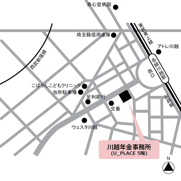 川越年金事務所（埼玉県川越市脇田本町8-1 U_PLACE 5階）の案内図