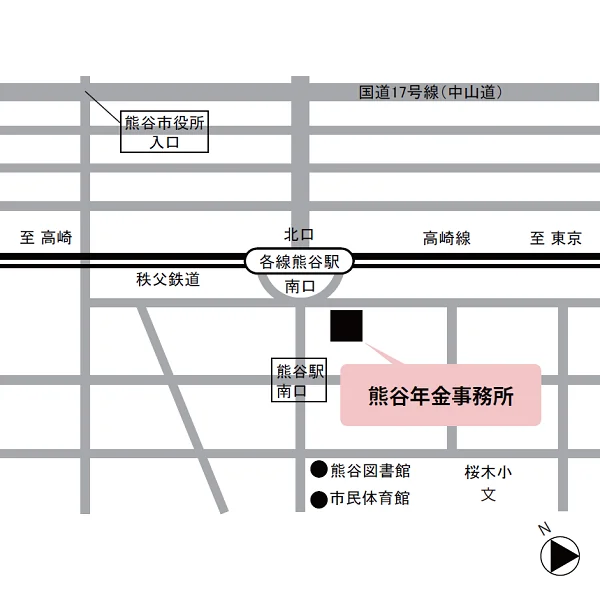熊谷年金事務所（埼玉県熊谷市桜木町1-93）の案内図