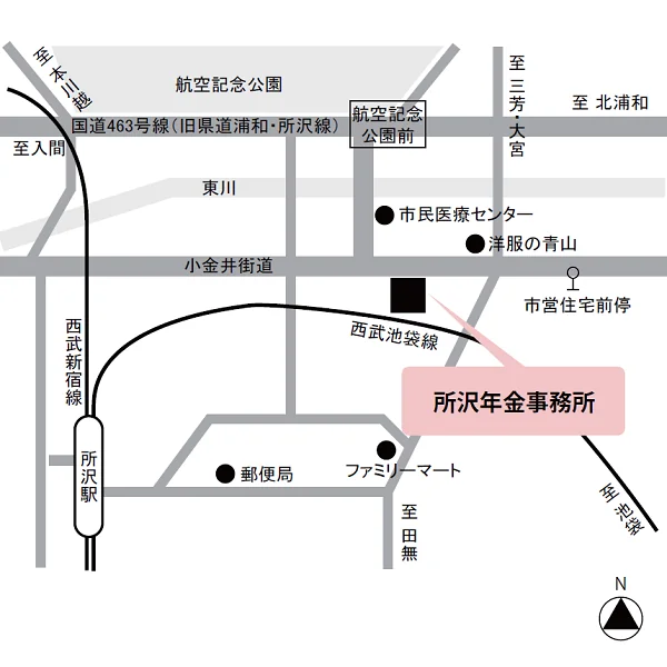 所沢年金事務所（埼玉県所沢市上安松1152-1）の案内図