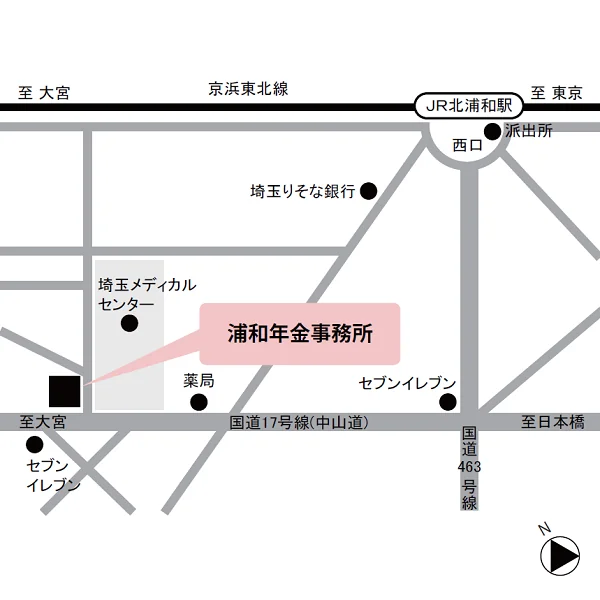 浦和年金事務所（埼玉県さいたま市浦和区北浦和5-5-1）の案内図