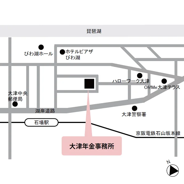 大津年金事務所（滋賀県大津市打出浜13-5）の案内図