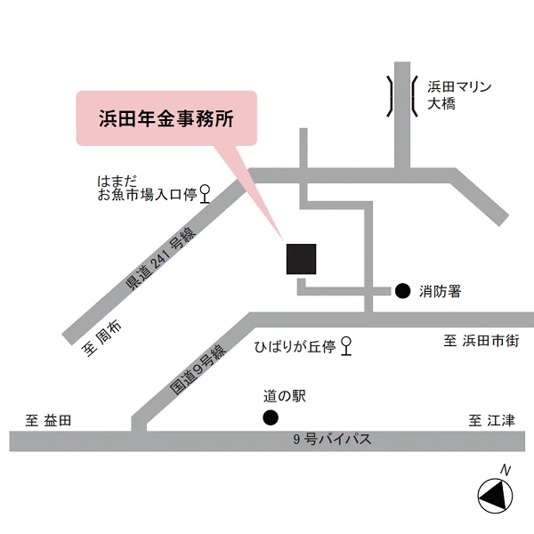浜田年金事務所（島根県浜田市原井町908-26）の案内図