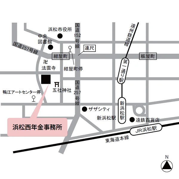 浜松西年金事務所（静岡県浜松市中央区高町302-1）の案内図