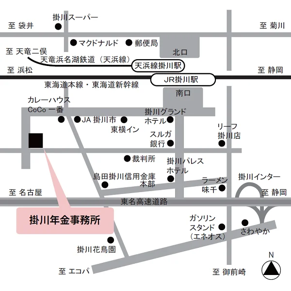掛川年金事務所（静岡県掛川市久保1-19-8）の案内図