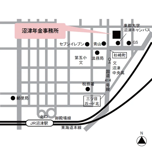 沼津年金事務所（静岡県沼津市日の出町1-40）の案内図