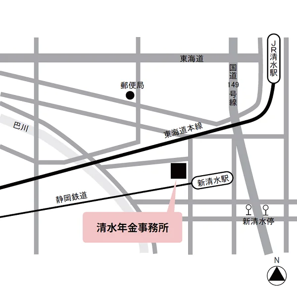 清水年金事務所（静岡県静岡市清水区巴町4-1）の案内図