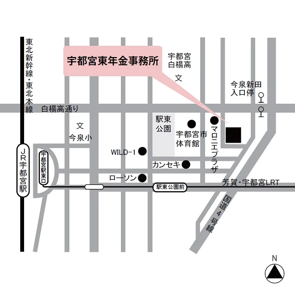 宇都宮東年金事務所（栃木県宇都宮市元今泉6-6-13）の案内図