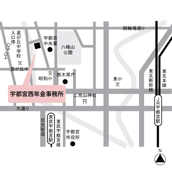 宇都宮西年金事務所（栃木県宇都宮市下戸祭2-10-20）の案内図