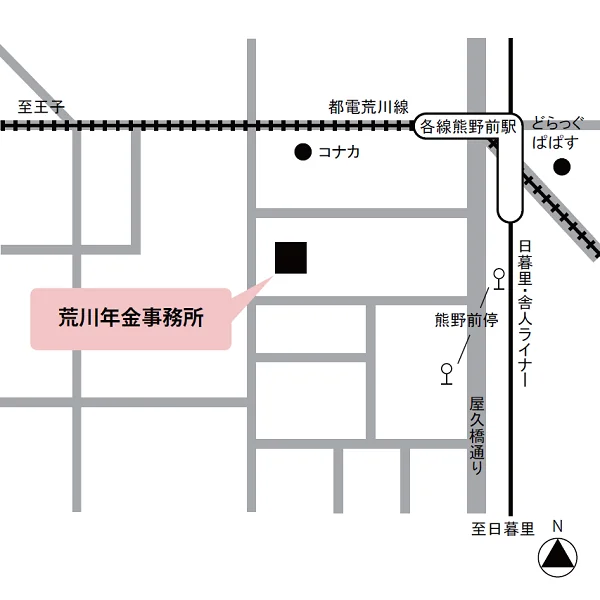 荒川年金事務所（東京都荒川区東尾久5-11-6）の案内図