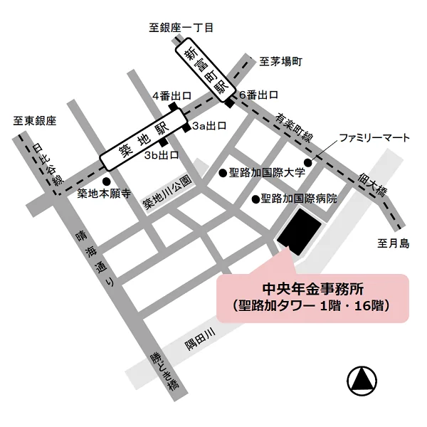 中央年金事務所（東京都中央区明石町8-1 聖路加タワー1階・16階）の案内図