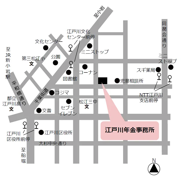 江戸川年金事務所（東京都江戸川区中央3-4-24）の案内図