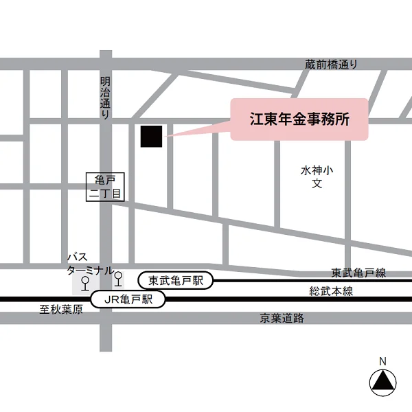 江東年金事務所（東京都江東区亀戸5-16-9）の案内図