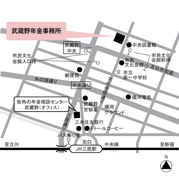 武蔵野年金事務所（東京都武蔵野市吉祥寺北町4-12-18）の案内図