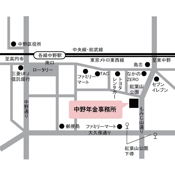 中野年金事務所（東京都中野区中野2-4-25）の案内図