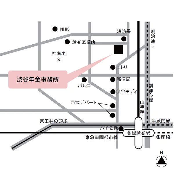 渋谷年金事務所（東京都渋谷区神南1-12-1）の案内図