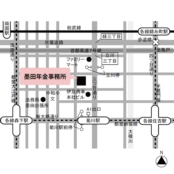 墨田年金事務所（東京都墨田区立川3-8-12）の案内図