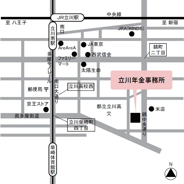 立川年金事務所（東京都立川市錦町2-12-10）の案内図