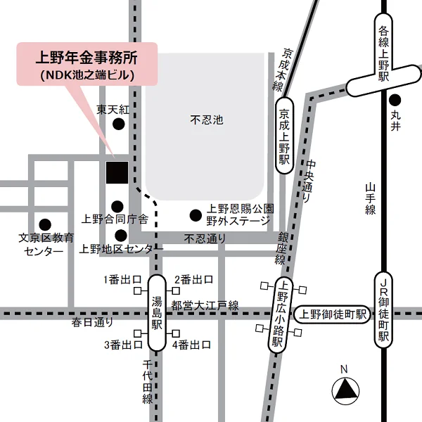 上野年金事務所（東京都台東区池之端1-2-18 NDK池之端ビル）の案内図